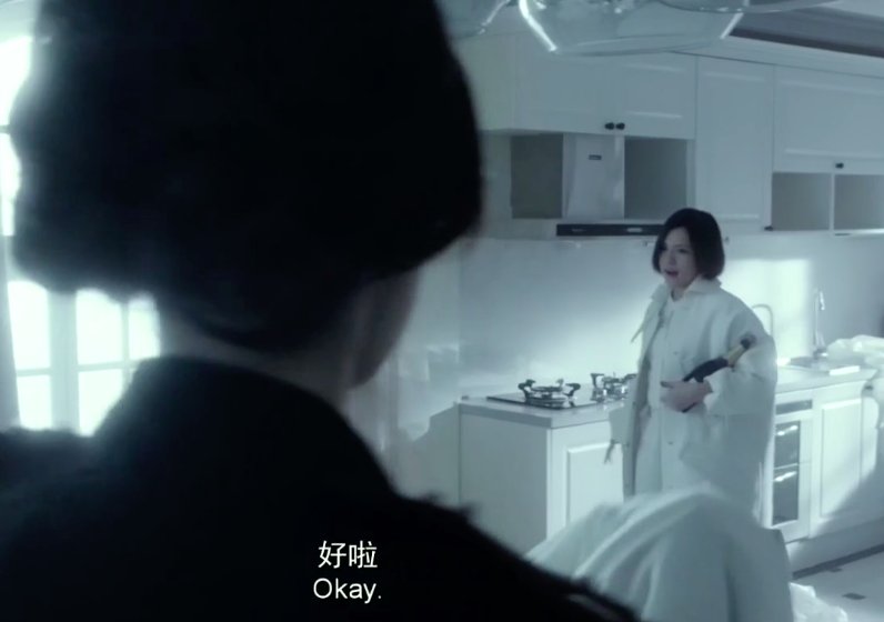 如何理解《小时代4》的结局