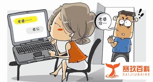 亲眼目睹妻子与他人出轨，丈夫当场刺死奸夫！