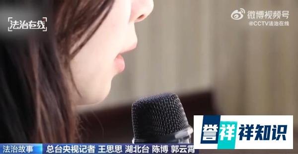 这也行？！榜一大哥反向爆金币诈骗女主播12万！