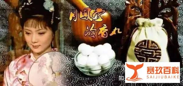 薛宝钗的冷香丸是何物？蜂花粉是老少皆宜的食物