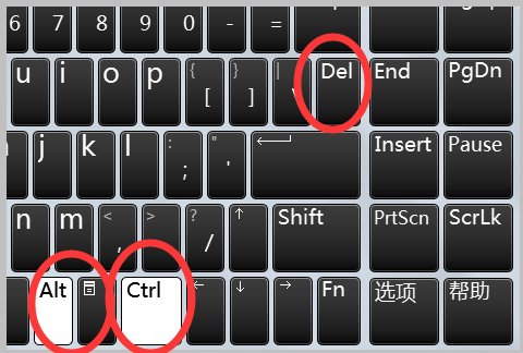 Win7 系统下，想弹出移动硬盘时，window无法停用“通用卷”设备
