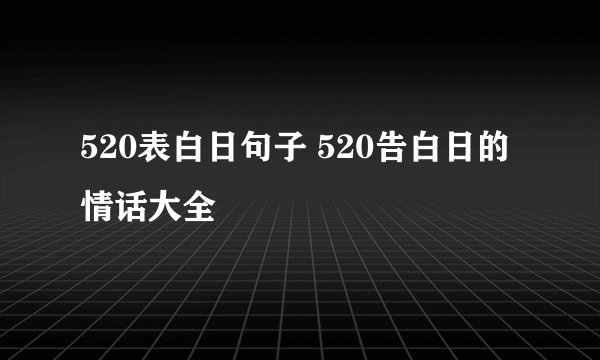 汉文化的精髓是什么