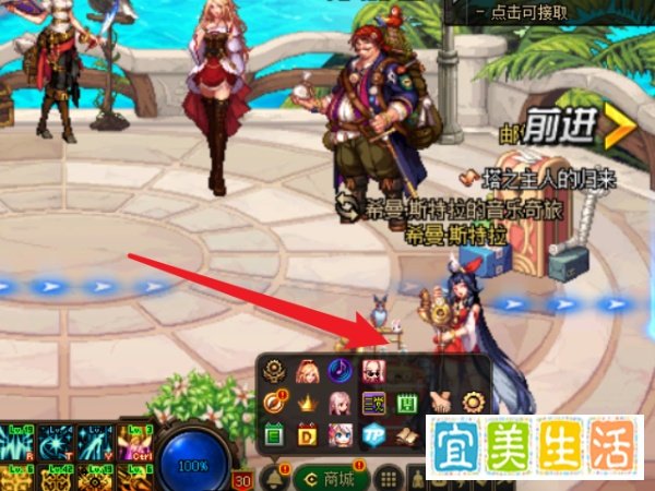 dnf迷你希曼斯特拉宠物怎么获得
