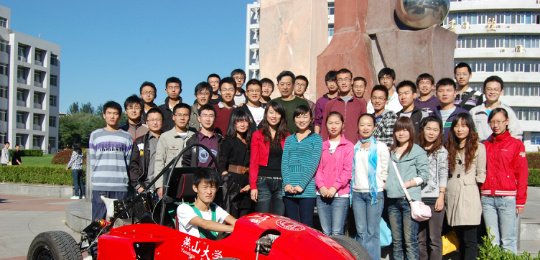 燕山大学吧的介绍