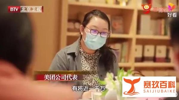 1000万美团骑手均外包，企业为何偏爱人力外包?