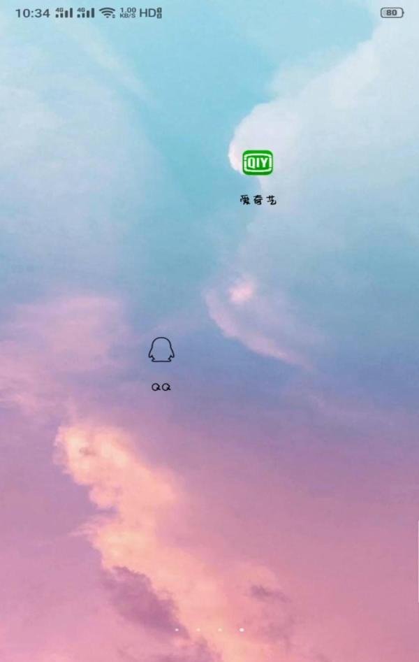 怎么关闭爱奇艺播放量
