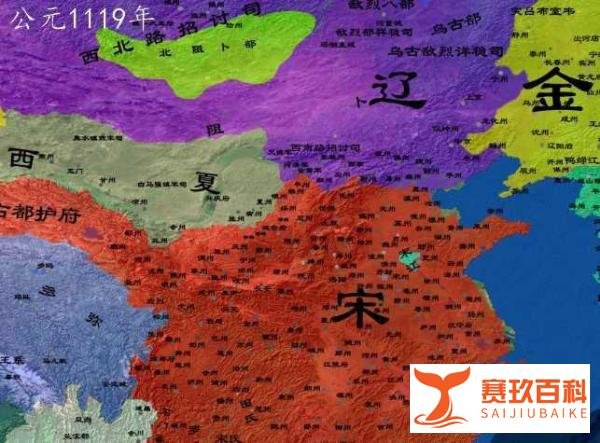 《水浒》谈郝思文，寂寞畅弹：被凌迟的最惨英雄