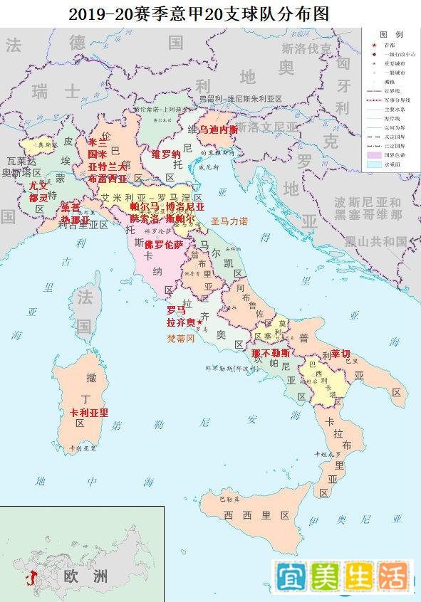 【4.19新冠图表】西班牙累计确诊接近20万