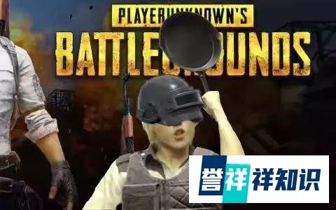 Sol君宣布退出直播圈，吾王也退环境了！