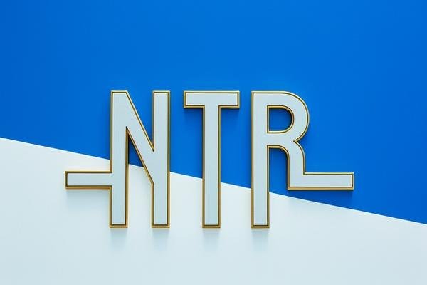 ntr和ntl分别代表什么