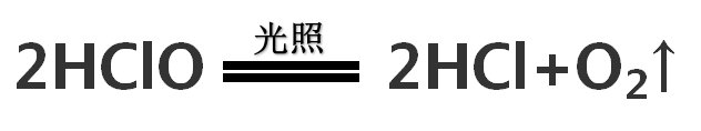 漂白粉为什么见光会失效？
