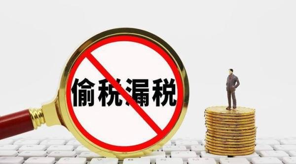 网红雪梨偷逃税被罚6555万元:惊了1亿网红主播,下一个是谁?