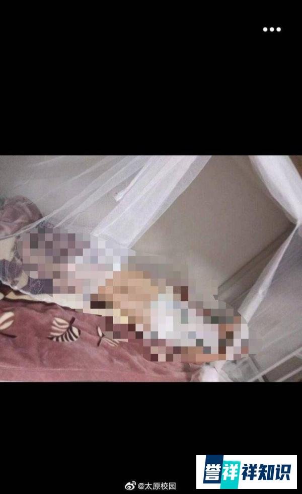 太原师范学院，校园暴力［网友曝光合集］