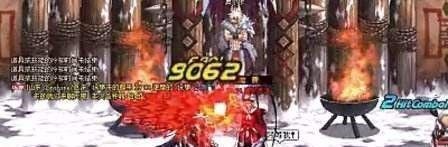 dnf中有哪些强大的一击必杀技能？