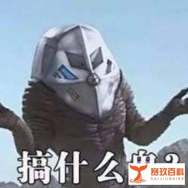 20.6万美元！科比的礼物冠军戒指就这样被拍卖了？