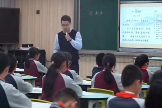 知道当时是寻常什么意思