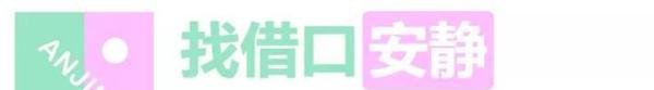 在台湾与棋迷之间的交流——谢依旻（12）