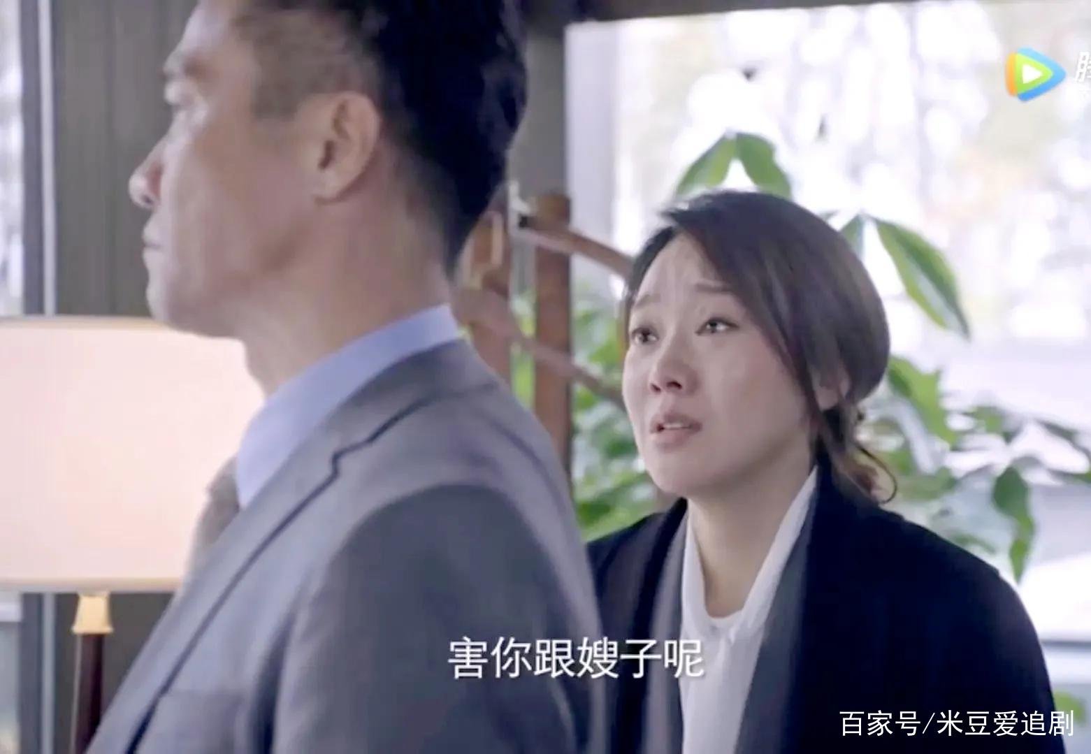 石红杏最后的结局是什么