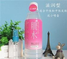 资生堂肌水含酒精吗资生堂肌水怎么样