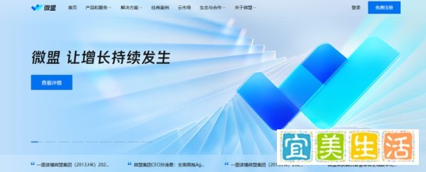 分销小程序哪个好用，小程序开发哪个好