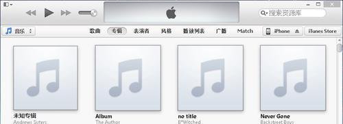 ios6.1.1固件怎么用