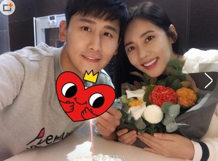 于晓光结婚一周年怎么表白秋瓷炫的？