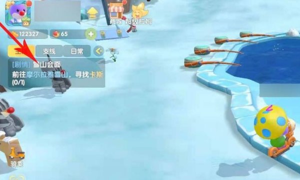 摩尔庄园虾在哪里钓