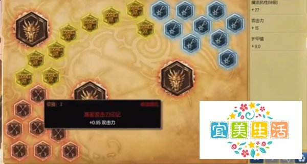 英雄联盟荒漠屠夫——雷克顿