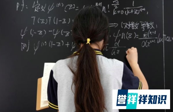 “姜圣”事件尘埃落定！系预选赛舞弊，王某某被诫勉谈话.....