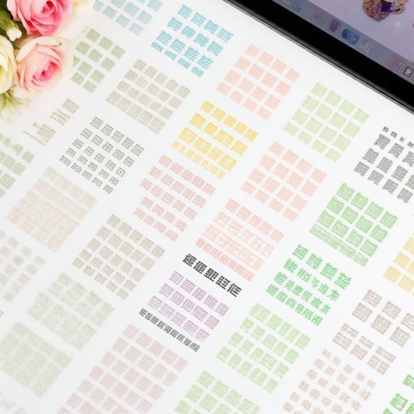 朋友的妈妈双字id昵称大全