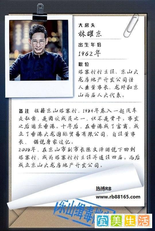 【热博RB娱乐】敢拍敢演的一部影视剧，评分出来之后，观众都诧异了