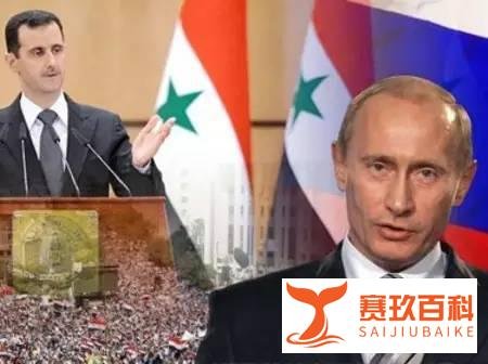 叙利亚内战即将结束，俄罗斯和伊朗为何介入叙利亚内战？