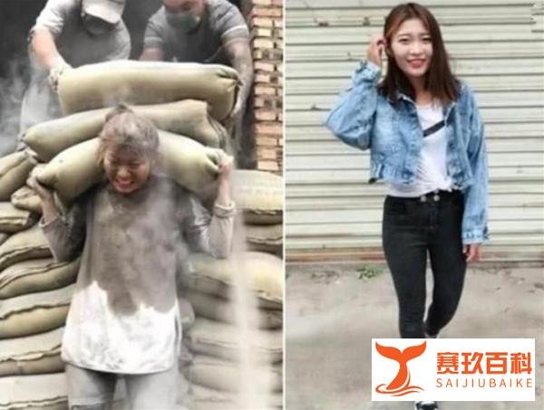 被万人吹捧的网红“水泥妹”惨遭唾弃，谎言下的真面目，丑陋无比