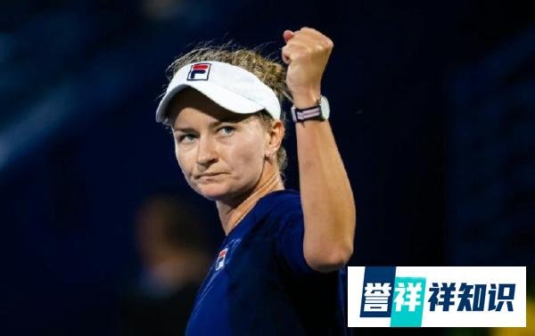 克雷茨科娃连胜世界第一,首获WTA1000赛迪拜冠军