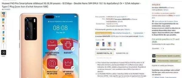 【即刻剖析】任正非卸任董事！美国政府“批准”他退休了吗？