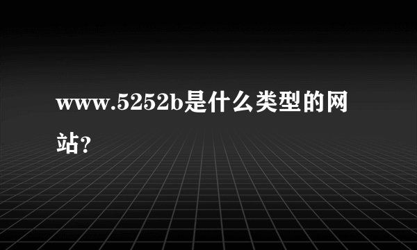 刑满释放人员领3000元
