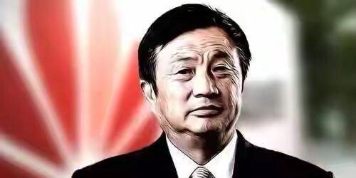 【即刻剖析】任正非卸任董事！美国政府“批准”他退休了吗？