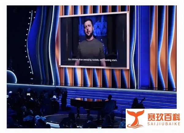 4月4日泽连斯基在格莱美颁奖典礼上的视频演讲