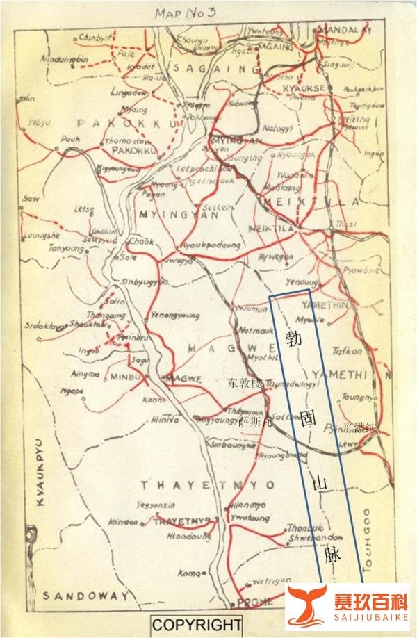 东敦枝没有罗生门，平满纳会战英军没有暴露远征军的右翼