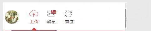 在56视频上怎样制作相册视频