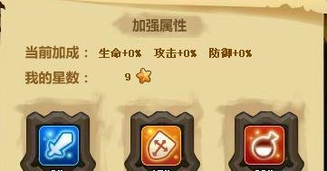 玫瑰小镇魔法花园如何玩转龙神宝藏
