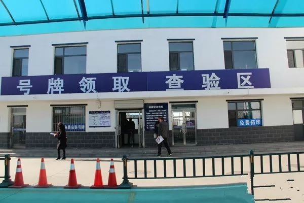 淄博市车管所电话号码多少