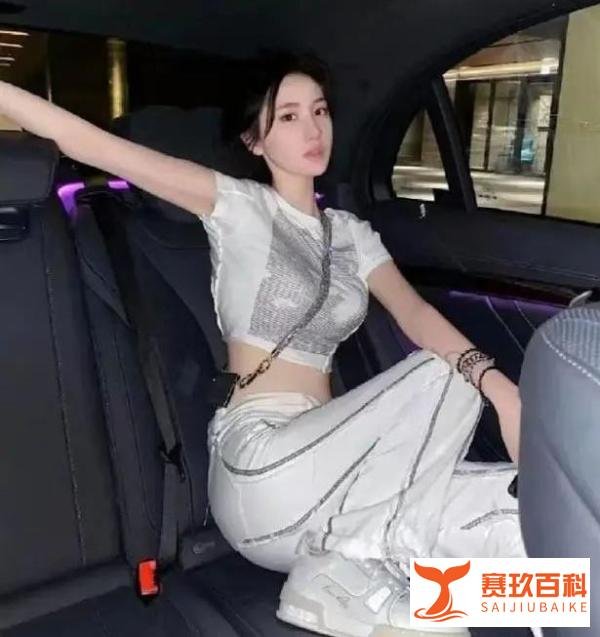 知三当三？林彦俊绯闻网红女友千不二子身份被扒