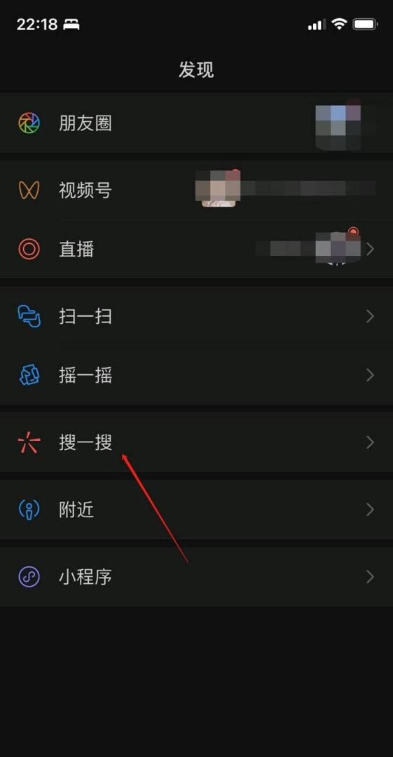 网络主播补税潮真的要来了吗？