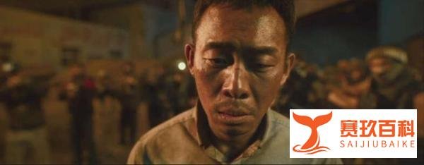《万里归途》：从胆小怕事的宗大伟身上，我理解了英雄的真正含义