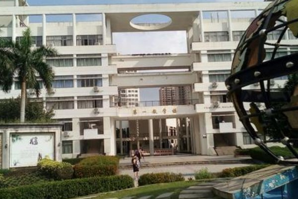 海南医学院2023年录取分数线