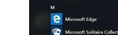 如何解决win10英文输入法不见了