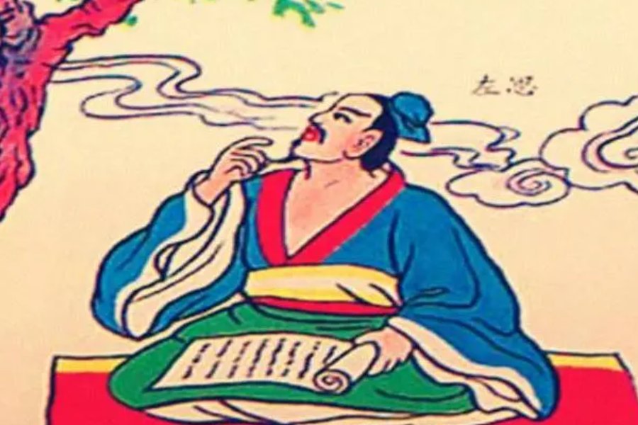 左思咏史名句