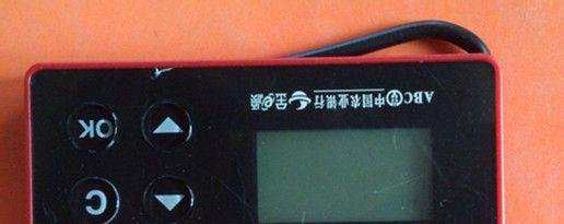 农行网上银行怎么查询余额