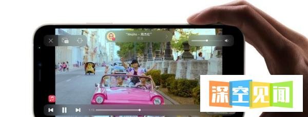 iOS15.5正式版更新了啥？